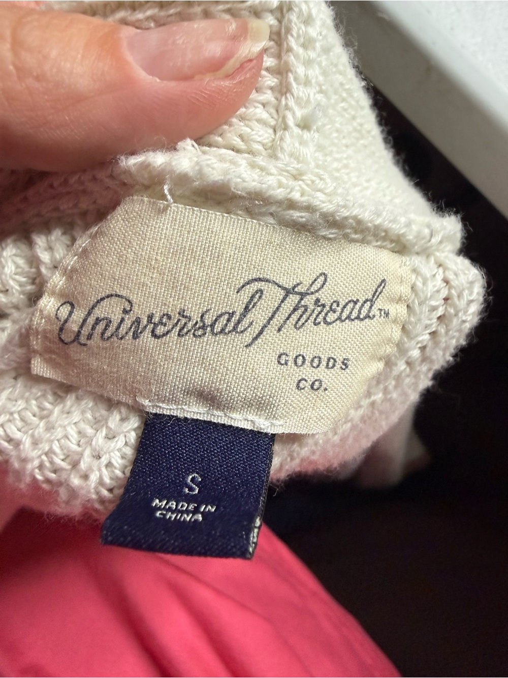 Universal Thread Cream Open-Front Ribbed Cardigan - Picture 3 of 3